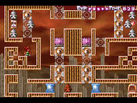 Inyou Douji Monogatari - World 1 (shadow)