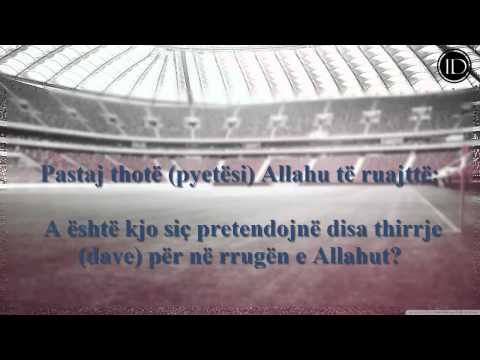 Gjykimi i sexhdes që e bëjnë lojtaret (futbollistet) - Shejh Salih elFeuzan, Allahu e ruajttë!
