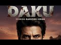 DAKU 2025 New Movie South Hindi Dubbed Full Movie Action Crime Thriller Full Movie Hindi