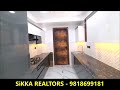 3 BHK  FLAT IN SANMATI KUNJ APARTMENT IN DWARKA, NEW DELHI