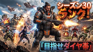 なんやかんやで白馬童子がいっちゃん美味しい【APEX】