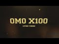 Reminisce - Omo X 100 feat. Olamide (Official Lyrics Video)