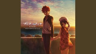 Download lagu 彼方への『誓い』 mp3 Download lagu 彼方への『誓い』 mp3