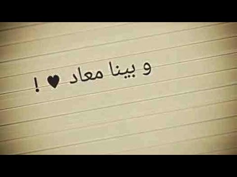 Darba Ft Turko 🎧⚡️🎧Mab9it w7id 🎼🎼