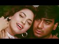 Tujhe Pyar Karte Karte Teri Neend Tak Uda Du तुझे प्यार करते करते 
