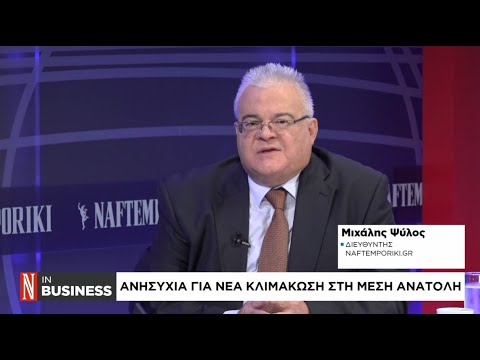 Ισραήλ – Χαμάς: Ένα νέο είδος πολέμου χωρίς κανόνες