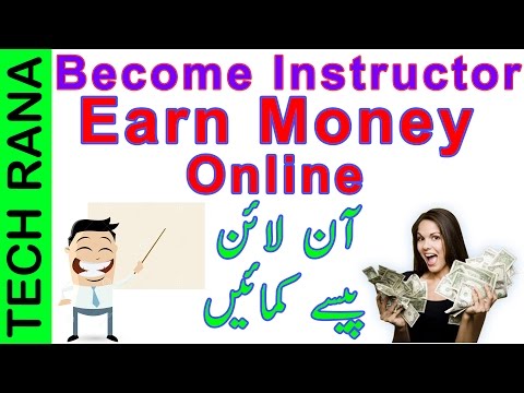 How to Earn Money online as an Instructor [Urdu / Hindi] Video