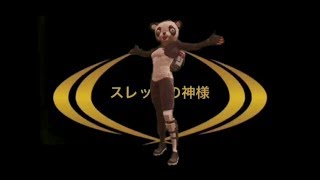 ‪フォートナイトのキャラクターを‬ ‪ライザップに通わせてみた結果w