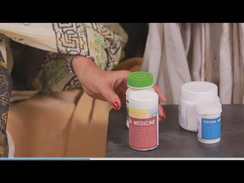 Siddha Medicine Intro in Hindi