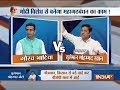Kurukshetra, September 16 | Has PM Narendra Modi become unbeatable in elections?