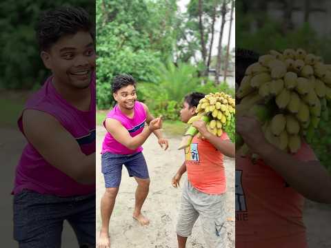 Banana 🍌😅wait for end😂😋 | #shorts #funny #youtubeshorts #trending #comedyshorts