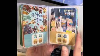 [心得] 有聲書做成點讀小卡