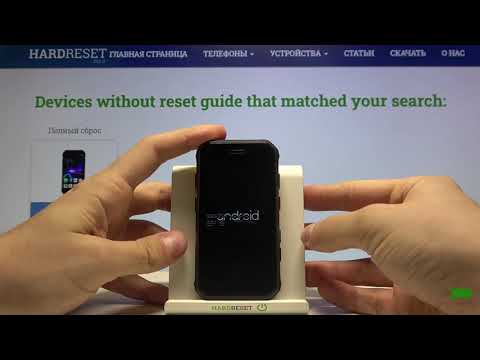 Как очистить кеш SoYes S10. Очистить кеш / Ошибка запуска приложения SoYes S10