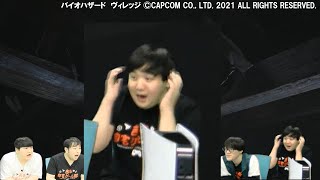 バイオでも驚く太郎【自宅ゲーム部切り抜き】【バイオハザードヴィレッジ】