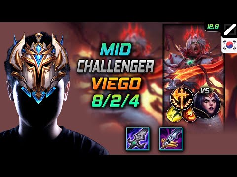 챌린저 미드 비에고 몰왕 정복자 - Challenger Viego Mid vs LeBlanc - 롤 KR 12.9