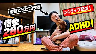 「自己満足」至上主義で生きようぜ！