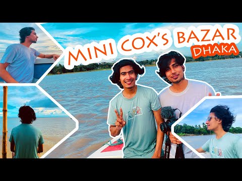 Mini Cox's Bazaar থেকে ঘুরে আসলাম | Travel vlog | Shafi Naim Vlogs 🇧🇩