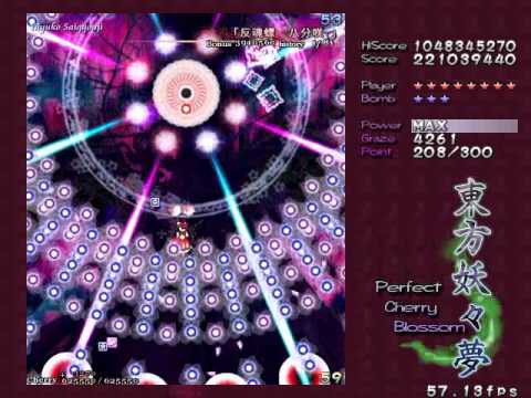 download lagu mp3 mp4 反 魂 蝶, download lagu 反 魂 蝶 gratis, unduh video klip Download 反 魂 蝶 Mp3 dan Mp4 Free All Gratis