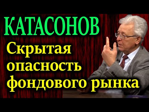 Предложения банкиров о выводе предприятий впк на биржевые площадки