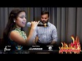 ஓ வீரனே - மாவீரர் நாள் 2018 - Oh Veerane