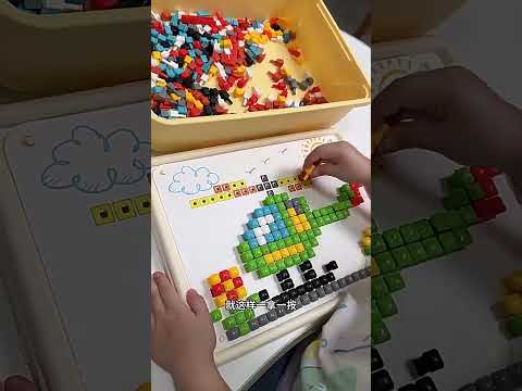 立體蘑菇釘拼｜494PCS 創意拼插板RDF-1299專注力訓練玩具(款式隨機)(影片必看)