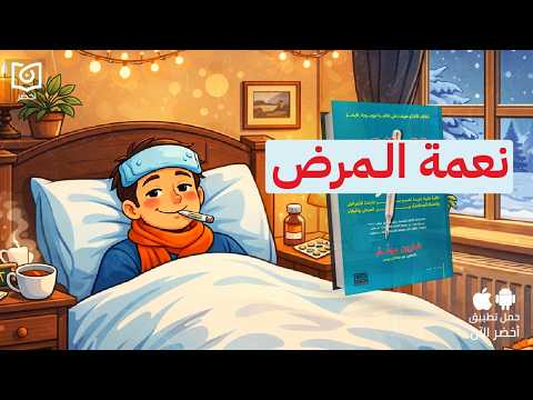 Yemeni Windows Media