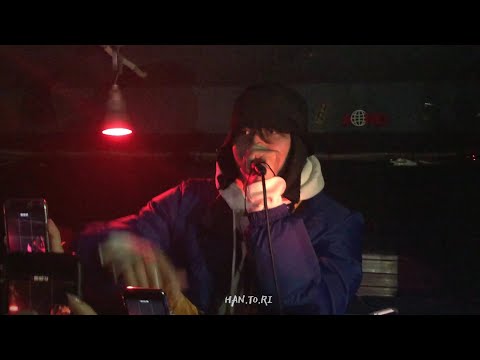 191221 Khakii - BASS (feat.Colde) [콜드X카키] @Henz Club