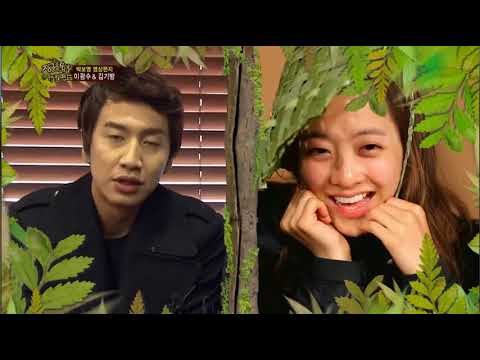 download lagu mp3 mp4 Law Of The Jungle New Zealand Park Bo Young, download lagu Law Of The Jungle New Zealand Park Bo Young gratis, unduh video klip Download Law Of The Jungle New Zealand Park Bo Young Mp3 dan Mp4 Full Gratis