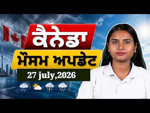 https://www.youtube.com/watch?v=odWHxNzsOmU