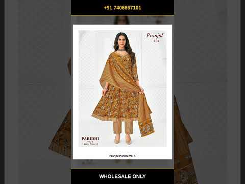 Pranjul Paridhi Vol 4 – product video thumbnail