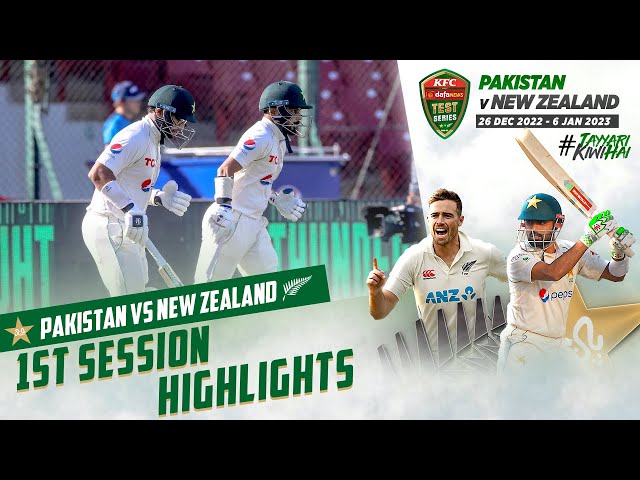 1st Session Highlights | Pakistan vs New Zealand | 2nd Test Day 3 | PCB | MZ2L