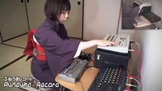 Japanese Techno Girl Love TB-303 & TR-707 & RE-201