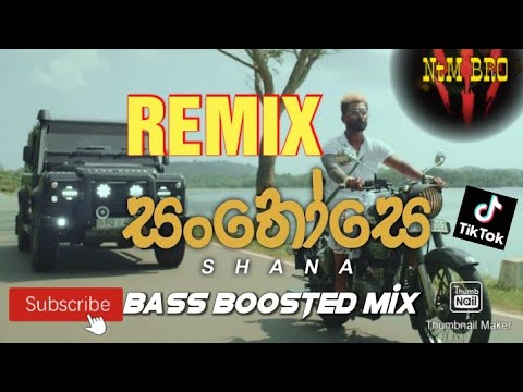 Santhosey (සන්තොසේ) Santhose / Shana / Kariya kerena thuru kageth rawatilla / shana new rap 2021