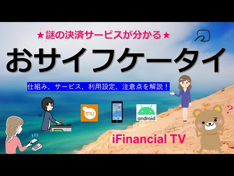 フィリカについて詳しく解説