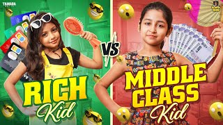 Download lagu Rich Kid 💸👑 Vs Middle Class Kid 🎒🏠 | @rowdybabytamil | Tamada Media mp3