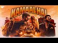 Kamaal Hai King Aditya Dev Sahher Bambba Official Music Video