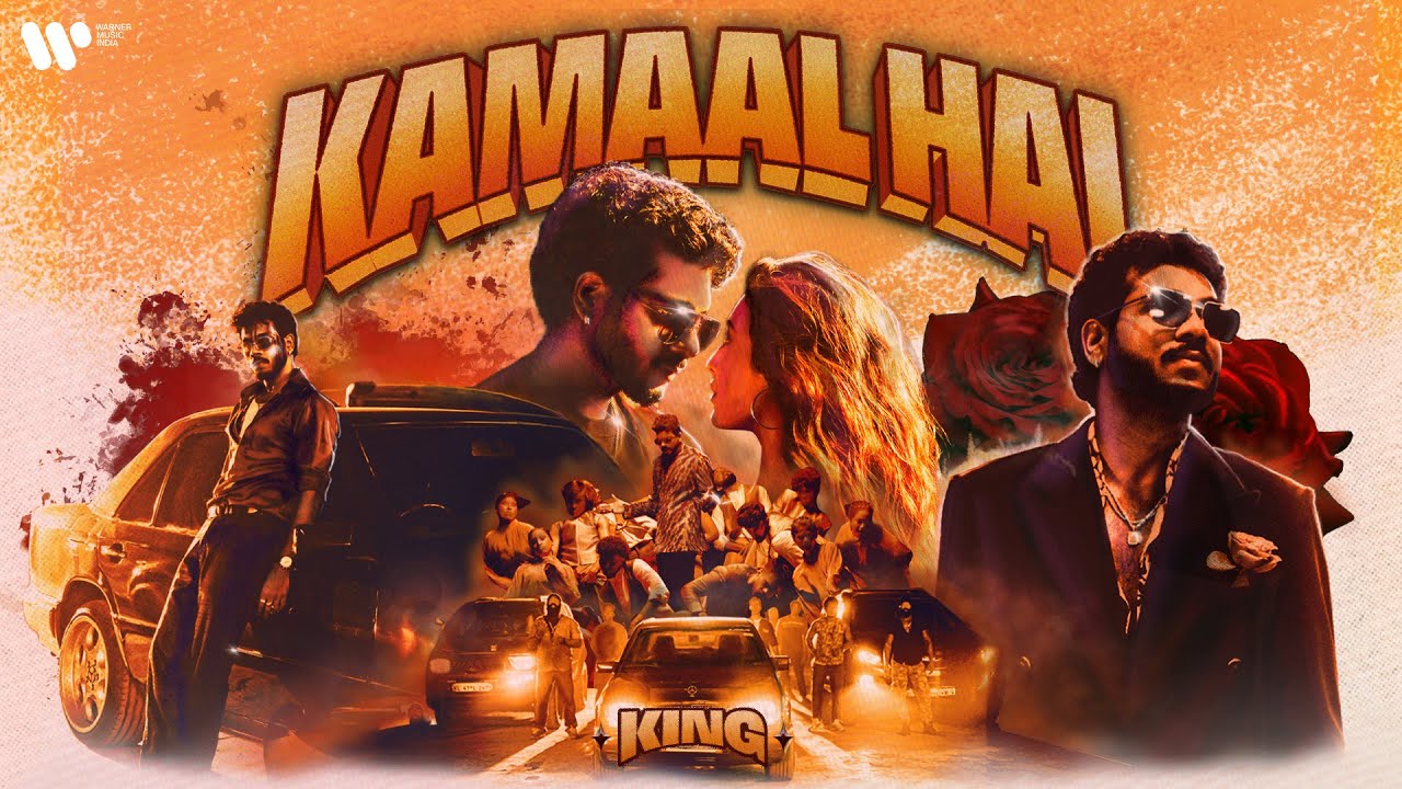 Kamaal Hai Lyrics | King, Aditya Dev