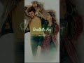 Jimmiki Jimmiki Ponnu WhatsApp Status Video HD Varisu Vijay