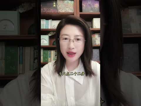 刀郎新疆演唱会首开抢票日，四场同时开启预售，今天18:22愿好运眷顾所有真心期待的人。#刀郎新疆演唱会 #刀郎乌鲁木齐演唱会 #刀郎 #山歌响起的地方 #帝都韩姐