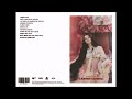 CARMEN CONSOLI Amuri Luci