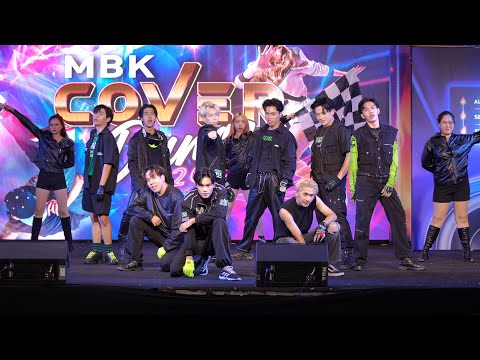 230604 SQUIDWARD cover NCT 127 - 2 Baddies @ MBK Cover Dance 2023 (Audition)