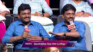 Neeya Naana - Vijay TV Show