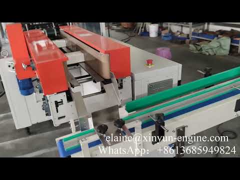 , title : 'Ligne de production entièrement automatique de machines de fabrication de mouchoirs en papier'