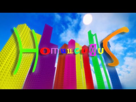 Homunculus [Tier 13] Completion