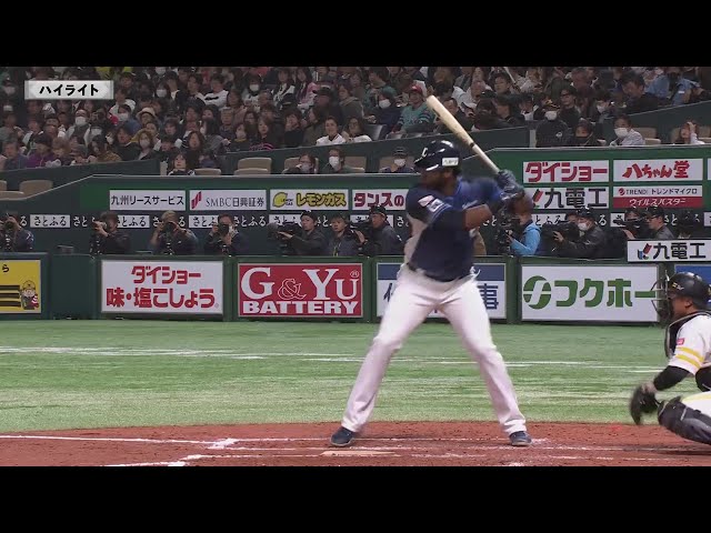 3月15日 福岡ソフトバンクホークス 対 埼玉西武ライオンズ ハイライト