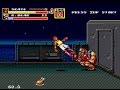 Streets Of Rage 2 Skate LV 5 Mr Bear NORMAL GAMEPLAY