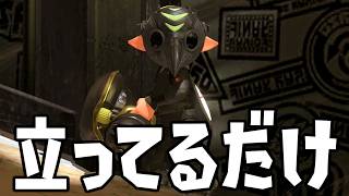 【かくれんぼ】真っ黒な格好で闇にまぎれて立ってたらバレないんじゃないか？ｗｗｗ【スプラトゥーン３】