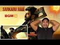 Sarkaru Raa Lyric Video Daaku Maharaaj Nadamuri Balakrishna Bobby Kolli Thaman S