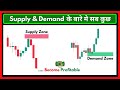 Master Supply Demand Trading Everything You Need To Know