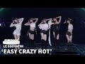 Come Over Stage Cam 2025 LE SSERAFIM TOUR EASY CRAZY HOT IN INCHEON